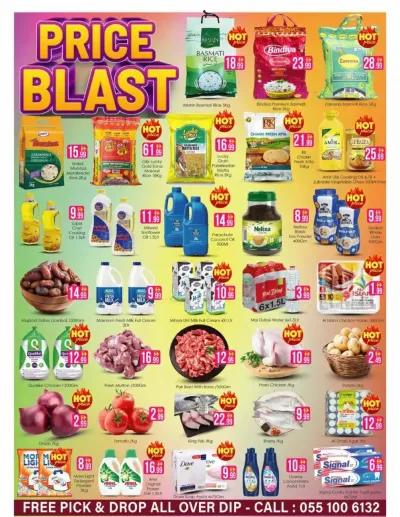 Price Blast - DIP ad catalog