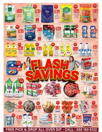 Flash Savings - DIP ad catalog