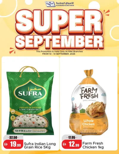 Super September - RAK ad catalog