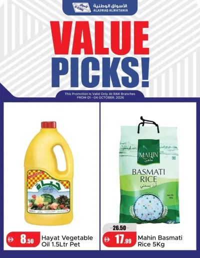 Special Picks - RAK ad catalog