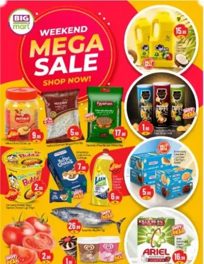 Weekend Mega Sale - Ras Al Khor Industrial Area 3, Dubai ad catalog