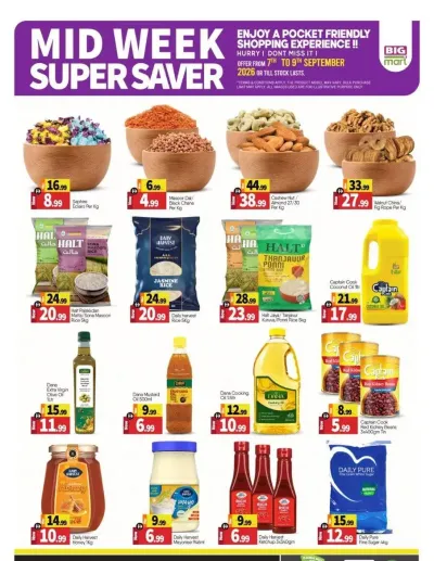 Super Saver ad catalog
