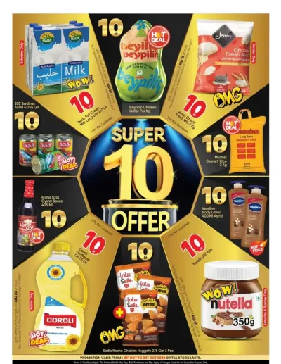 Super 10 Offers - Abu Dhabi ad catalog