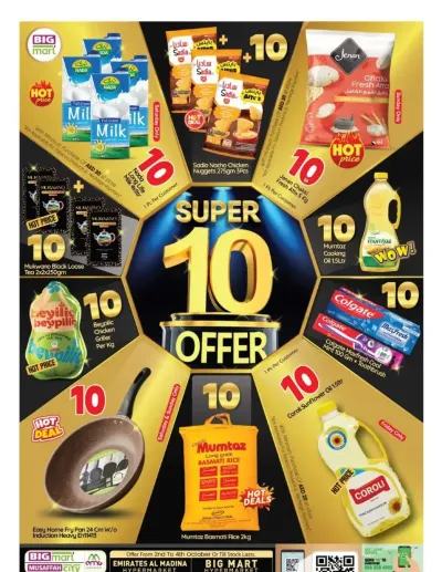 Super 10 Offers - Badazayed & Musaffah, Abu Dhabi ad catalog