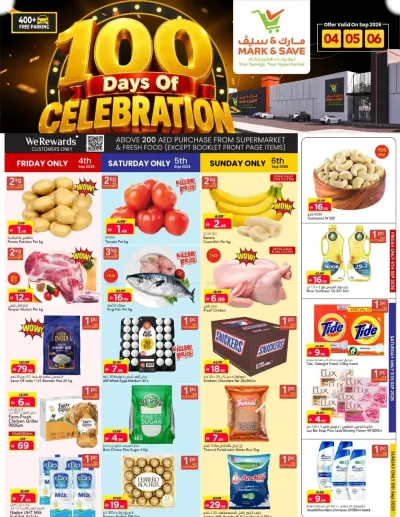 100 Days Of Celebration - Muhaisnah, Dubai ad catalog
