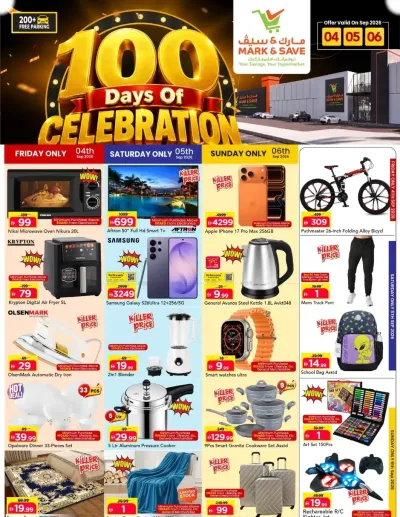 Celebrate Deals - Muhaisnah, Dubai ad catalog