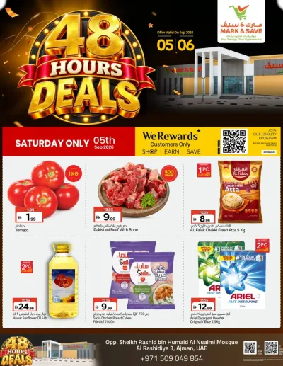 48 Hours Deals - AL Rashidiya 3, Ajman ad catalog