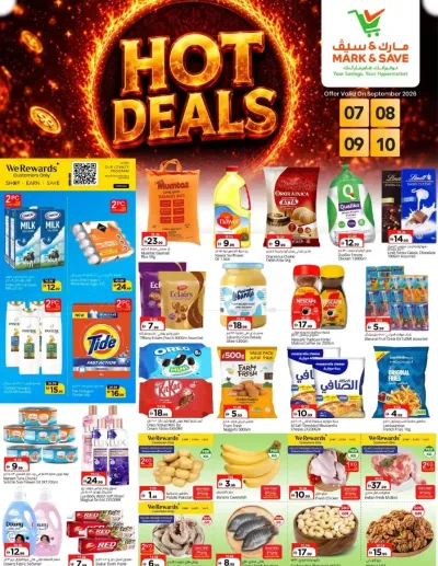 Hot Deals - Wadi Al Safa, Dubai ad catalog
