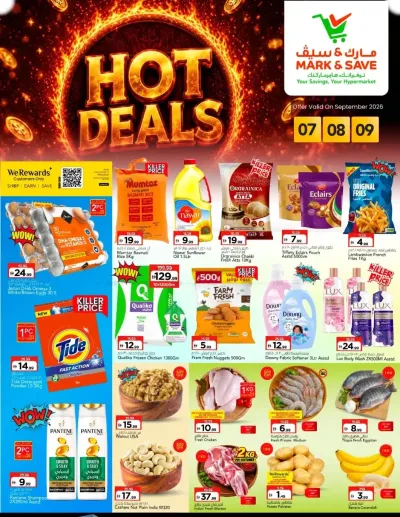 Hot Deals - Musaffah, Abu Dhabi ad catalog