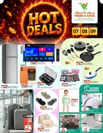 Big Deals - Industrial Area 1, Ajman ad catalog