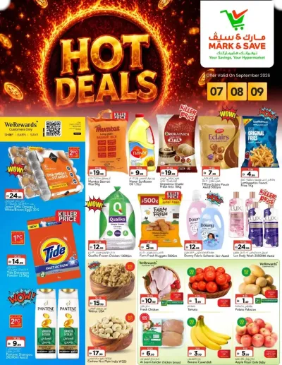 Hot Deals - Al Wahda, Sharjah ad catalog