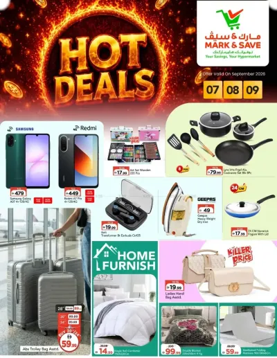 Big Deals - Al Wahda, Sharjah ad catalog