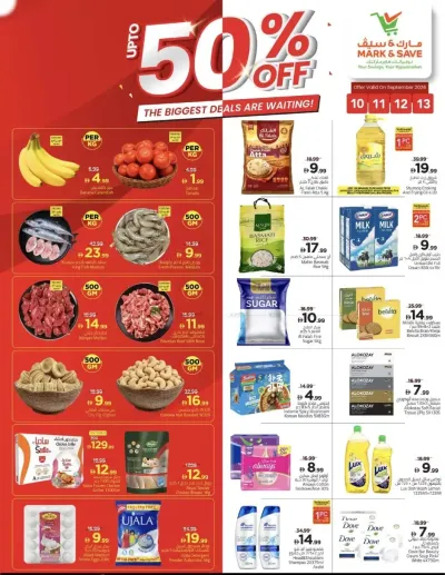 Up To 50% Sale - Musaffah, Abu Dhabi ad catalog
