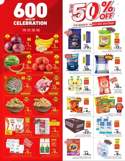 Up To 50% Sale - Al Jurf, Ajman ad catalog