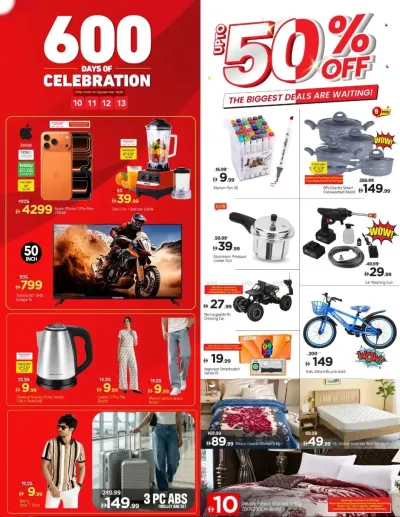 Biggest Deals - Al Jurf, Ajman ad catalog