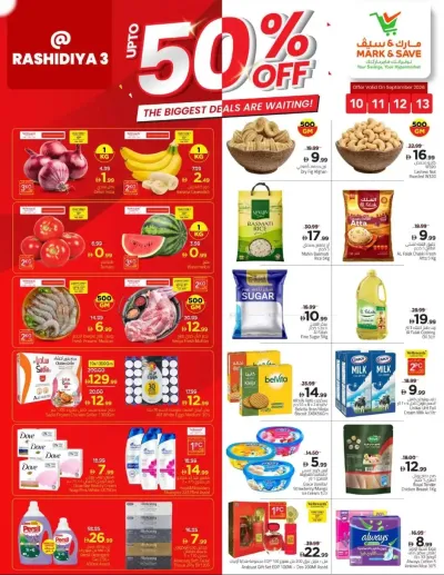 Up To 50% Sale - AL Rashidiya 3, Ajman ad catalog