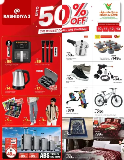 Biggest Deals - AL Rashidiya 3, Ajman ad catalog