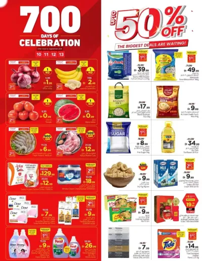 700 Days Of Celebration - Industrial Area 1, Ajman ad catalog