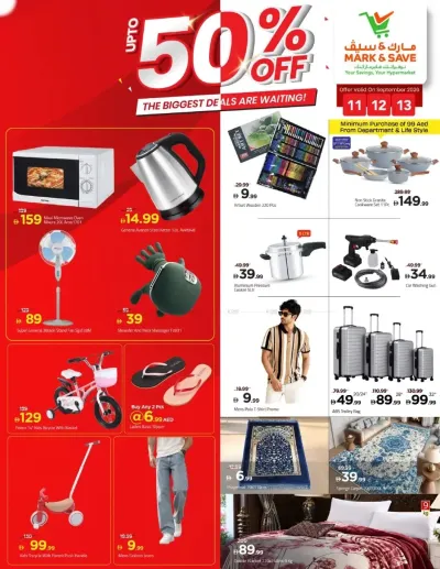 Biggest Deals - Musaffah, Abu Dhabi ad catalog