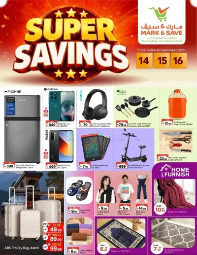 Super Deals - Al Jurf, Ajman ad catalog