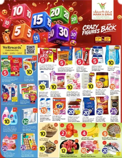 Crazy Figures - Muhaisnah, Dubai ad catalog