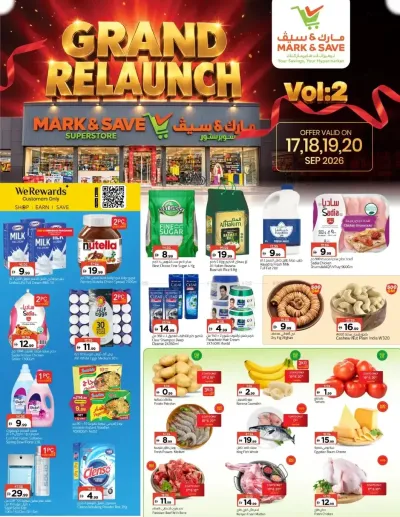 Grand Opening - Al Wahda, Sharjah ad catalog