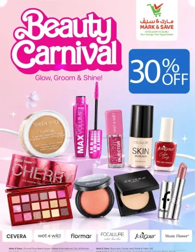 Beauty Carnival ad catalog