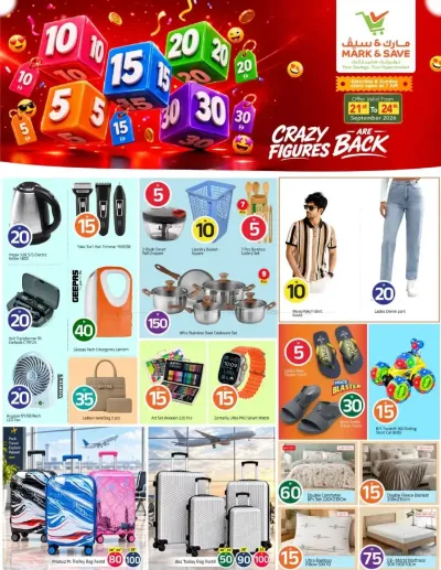Super Deals - Wadi Al Safa, Dubai ad catalog