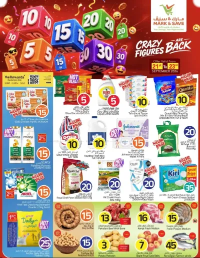 Crazy Figures Are Back - Al Tallah 2, Ajman ad catalog
