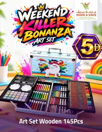 Weekend Killer Bonanza Are Set ad catalog