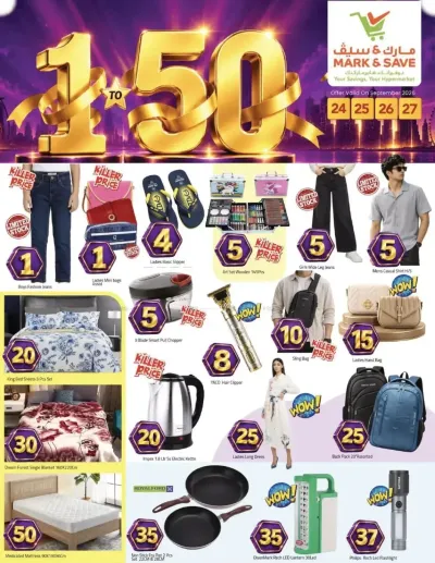Super Deals - Musaffah, Abu Dhabi ad catalog