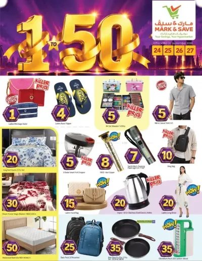 Super Deals - AL Rashidiya 3, Ajman ad catalog