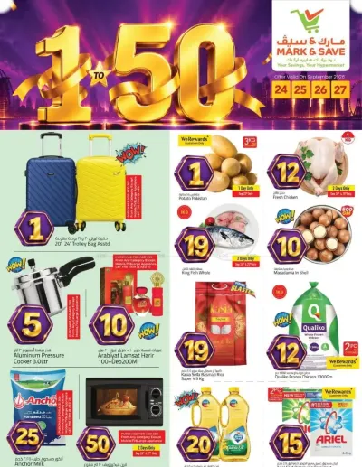 Deals At AED 1 To 50 - Al Tallah 2, Ajman ad catalog