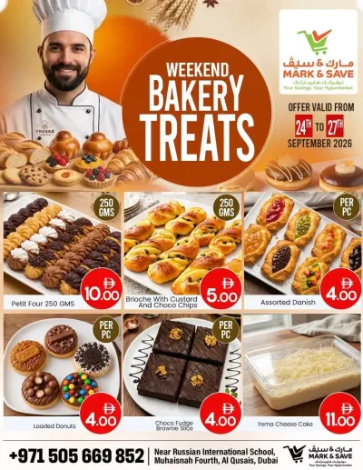 Weekend Bakery Treats - Muhaisnah, Dubai ad catalog