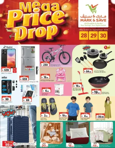 Price Drop - Muhaisnah, Dubai ad catalog