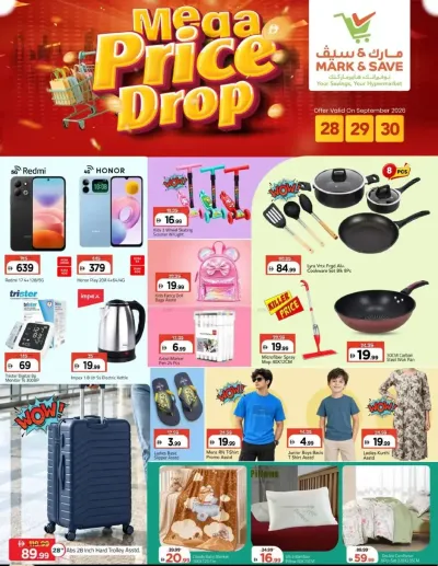 Price Drop - Al warsan, Dubai ad catalog