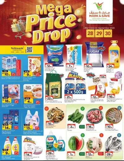 Mega Price Drop - Musaffah, Abu Dhabi ad catalog
