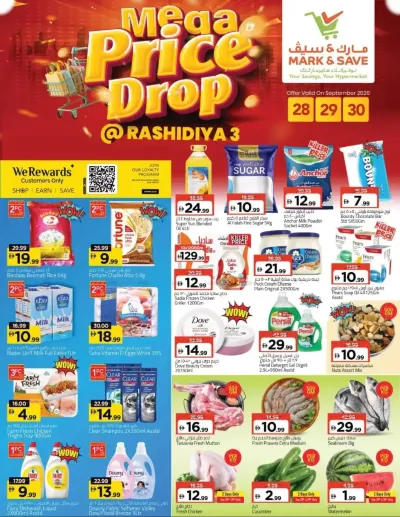 Mega Price Drop - AL Rashidiya 3, Ajman ad catalog