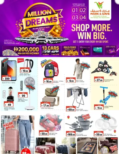 Super Deals - Al warsan, Dubai ad catalog