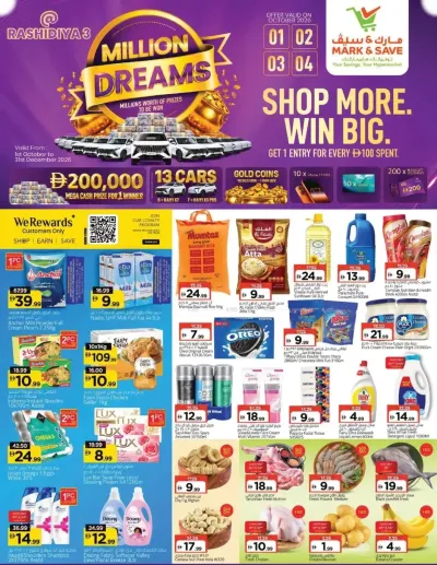 Shop More & Win Big - AL Rashidiya 3, Ajman ad catalog