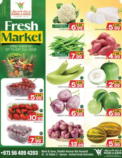 Fresh Market - Al Tallah 2, Ajman ad catalog