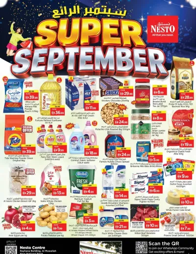 Super Sebtember - National Paints, Sharjah ad catalog