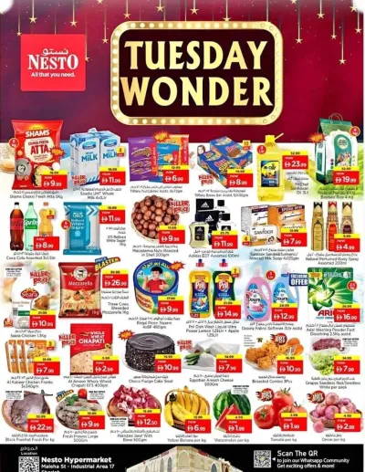 Tuesday Wonder - Maleha ad catalog