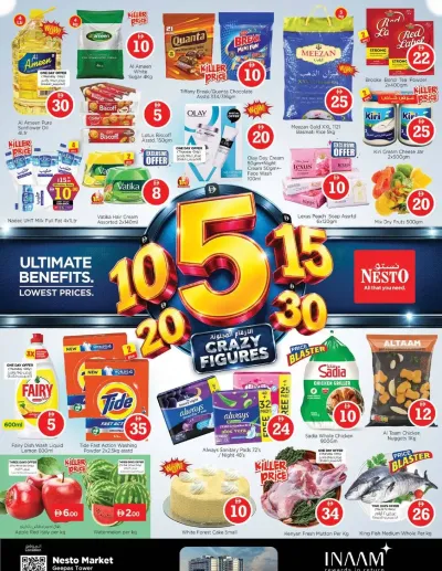 Weekend Grabs - Arjan ad catalog