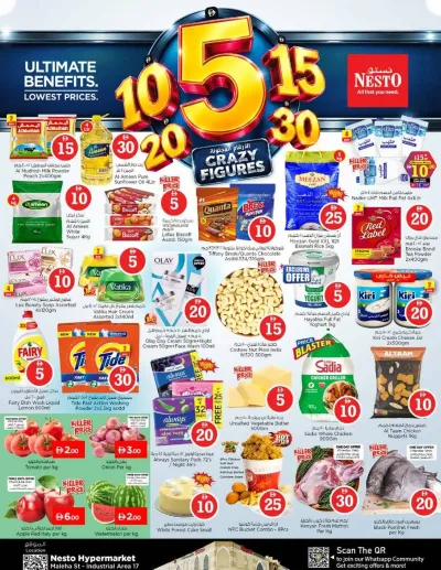 Weekend Deals - Maleha ad catalog