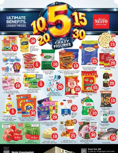 Weekend Grabs - Jebel Ali Industrial Area, Dubai ad catalog