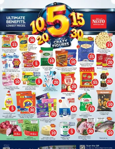 Weekend Grabs - Jabel Ali ad catalog