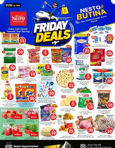 Friday Deals - Butina, Sharjah ad catalog