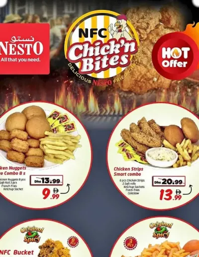 Chicken Bites ad catalog