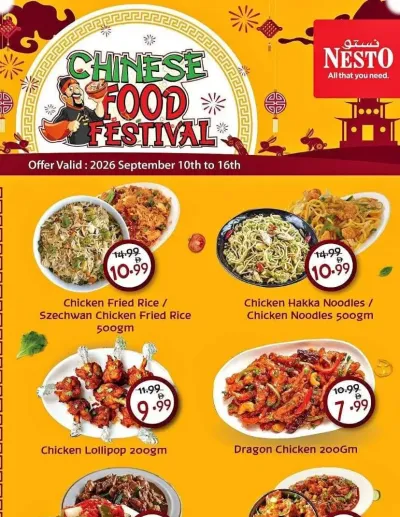 Chinese Food Festival ad catalog